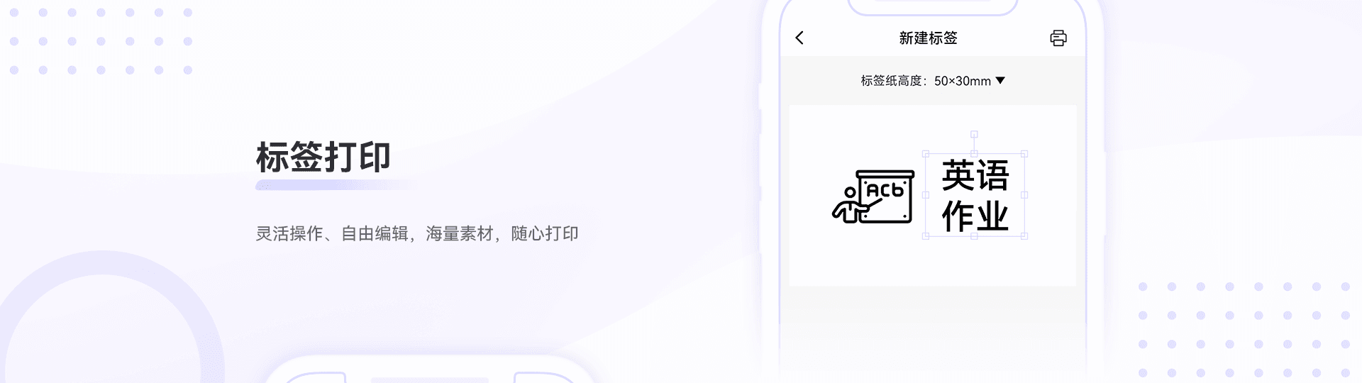 Download 3
