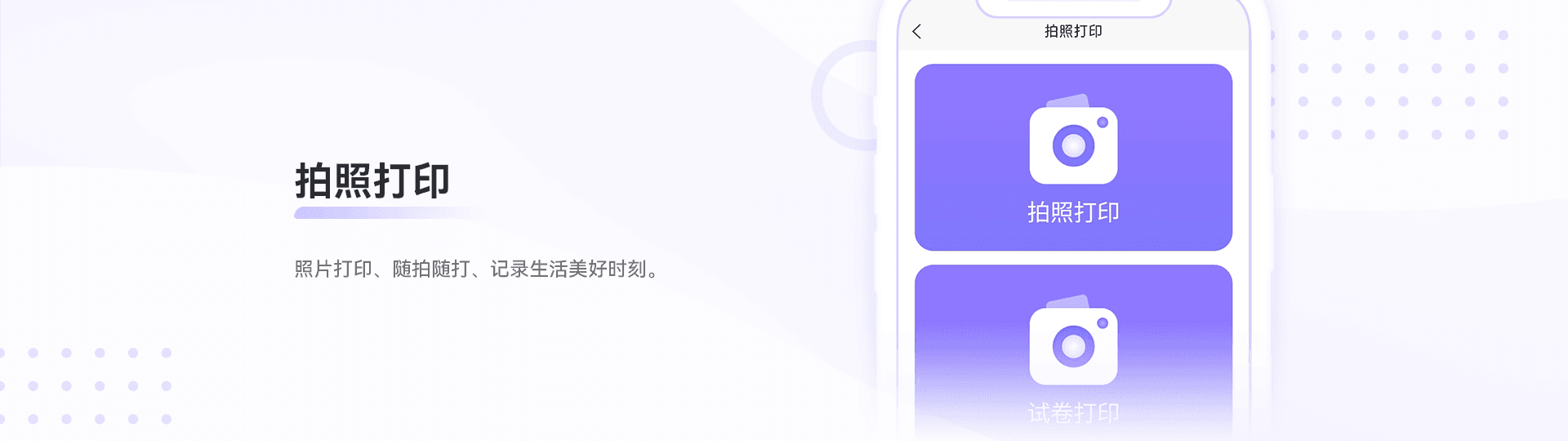 Download 5